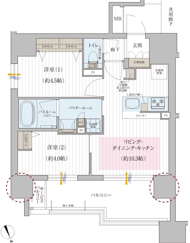 プレサンス ロジェ 星ヶ丘駅前 間取り Aタイプ