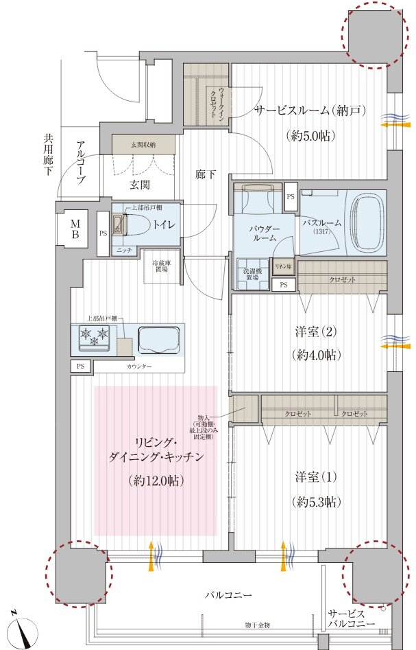 プレサンス ロジェ 星ヶ丘駅前 間取り Cタイプ