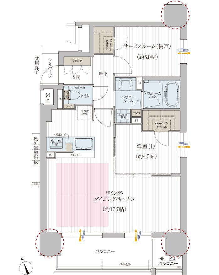 プレサンス ロジェ 星ヶ丘駅前 間取り Cタイプ メニュー3