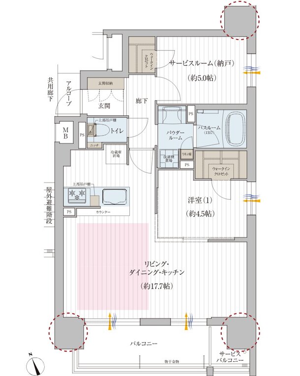 プレサンス ロジェ 星ヶ丘駅前 間取り Cタイプ メニュー3