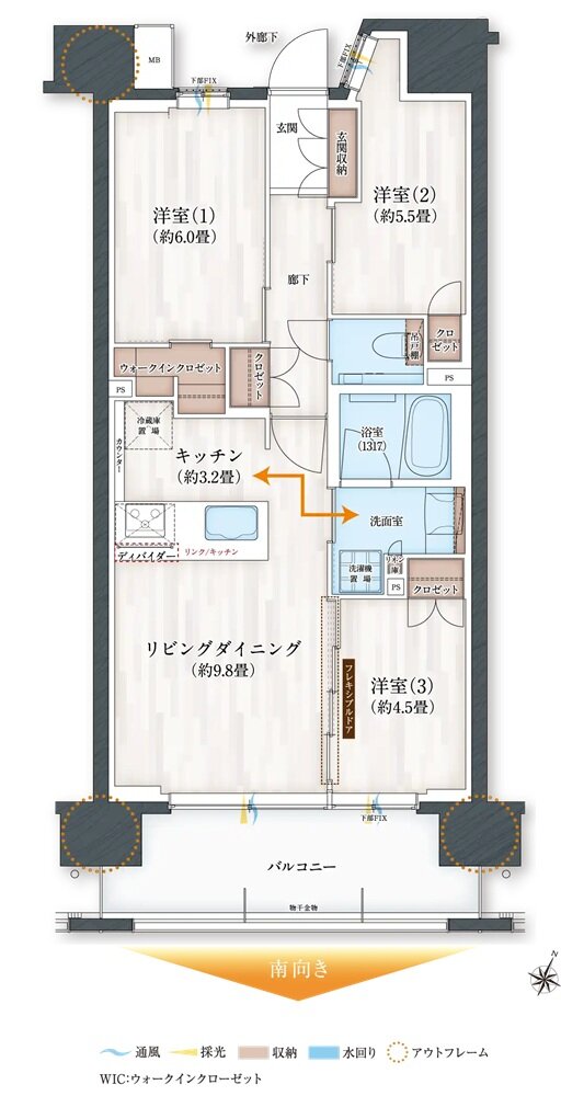デュオヒルズ静岡伝馬町 間取り Bタイプ（グランドシーズン先着順）