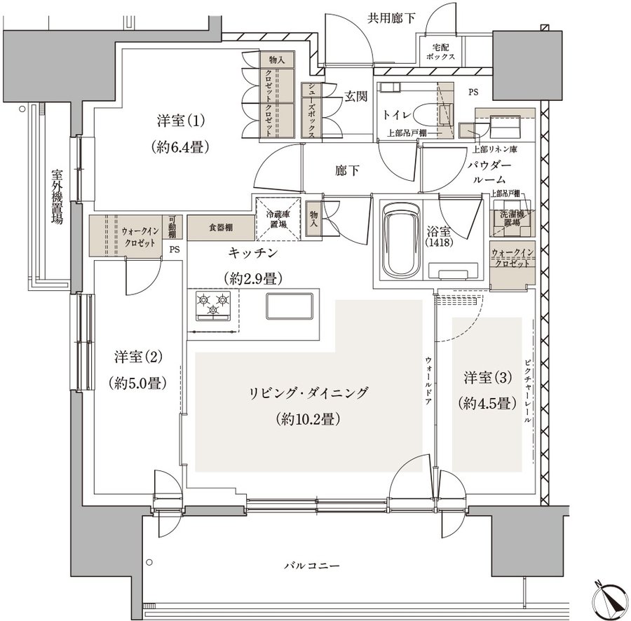 ヴィークハウス目黒 間取り A type