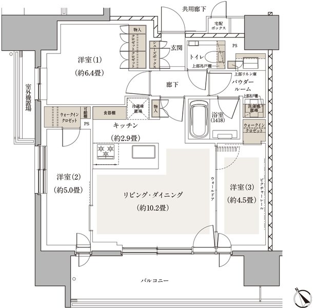 ヴィークハウス目黒 間取り A type
