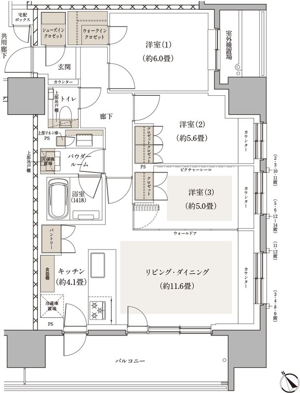 ヴィークハウス目黒 間取り B type