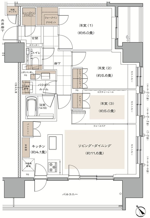 ヴィークハウス目黒 間取り B type