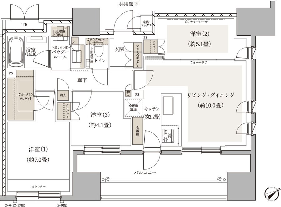 ヴィークハウス目黒 間取り D2 type