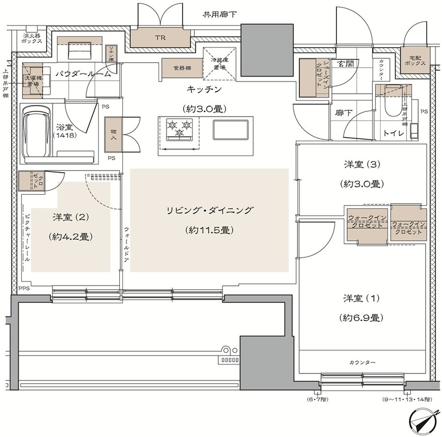 ヴィークハウス目黒 間取り C2 type