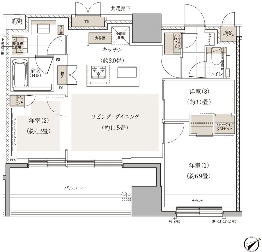 ヴィークハウス目黒 間取り C2 type