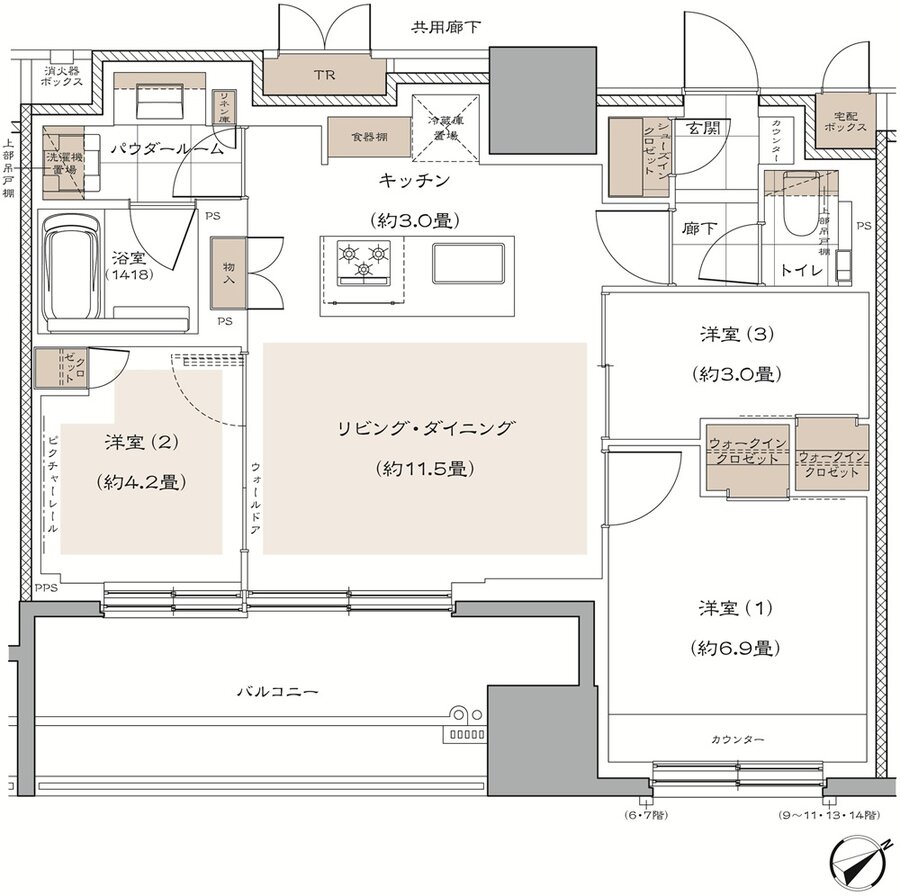 ヴィークハウス目黒 間取り C2 type
