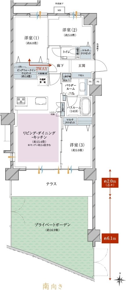 ヴェレーナ西新井ザ・ハウス 間取り Eg TYPE