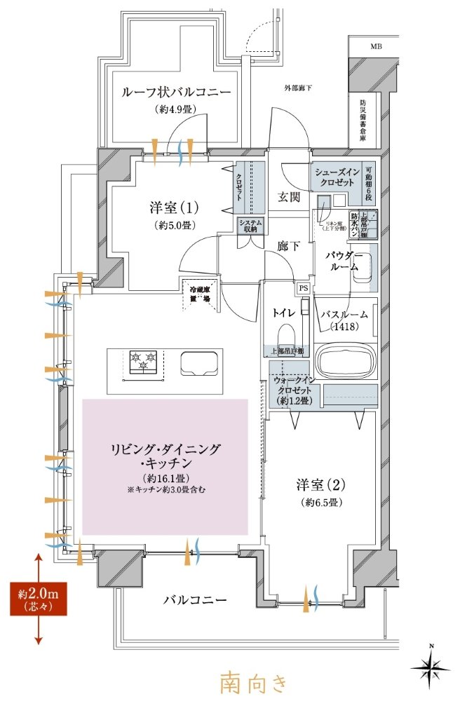 ヴェレーナ西新井ザ・ハウス 間取り H TYPE