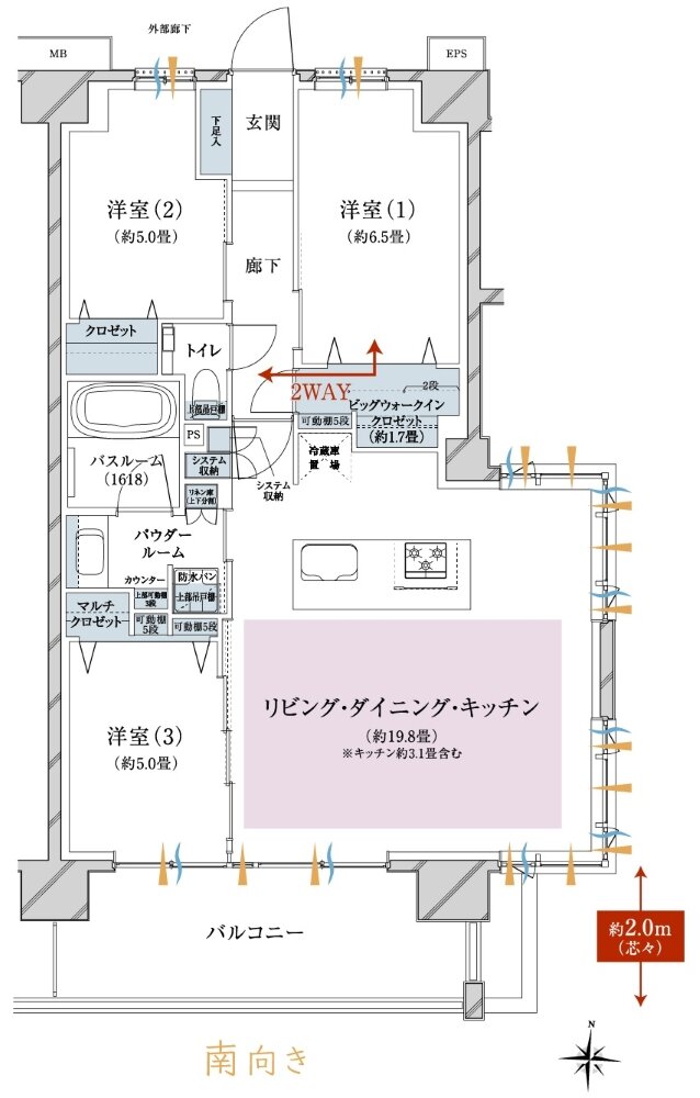 ヴェレーナ西新井ザ・ハウス 間取り O TYPE