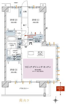 ヴェレーナ西新井ザ・ハウス 間取り O TYPE