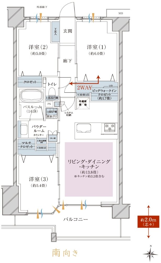 ヴェレーナ西新井ザ・ハウス 間取り C TYPE