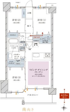 ヴェレーナ西新井ザ・ハウス 間取り C TYPE