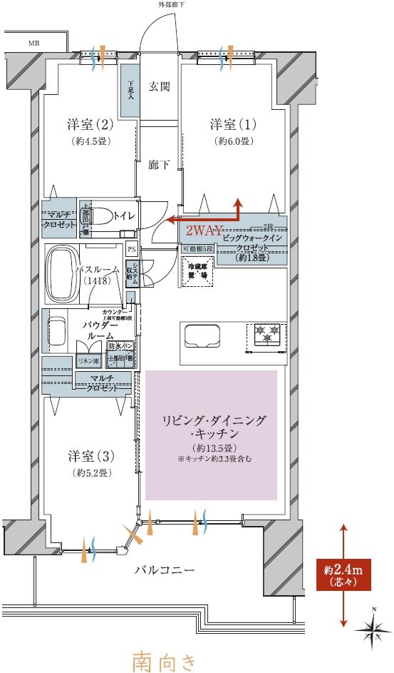 ヴェレーナ西新井ザ・ハウス 間取り B TYPE