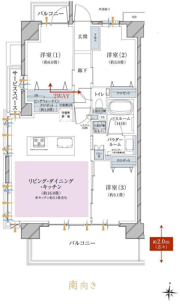 ヴェレーナ西新井ザ・ハウス 間取り A TYPE