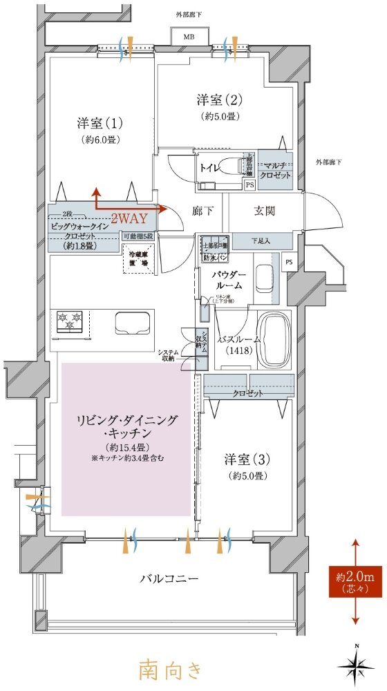 ヴェレーナ西新井ザ・ハウス 間取り E1 TYPE