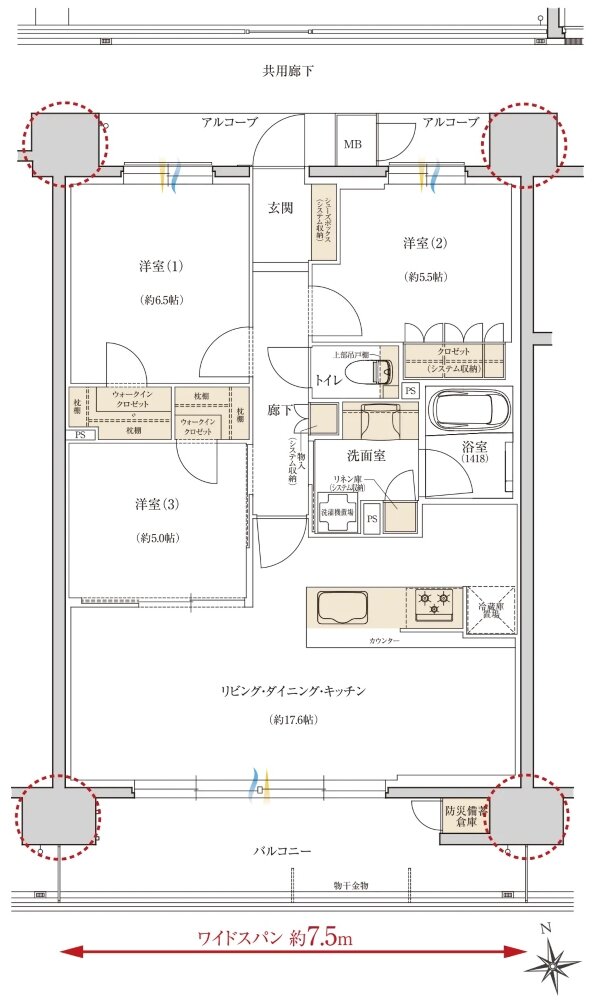 レ・ジェイド西宮ミッドプレイス 間取り C TYPE