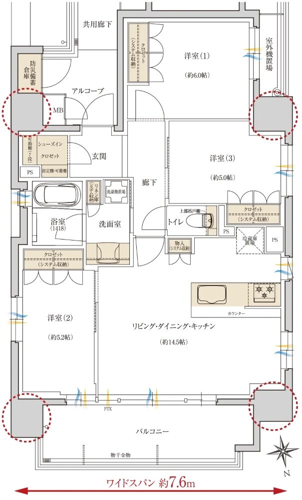 レ・ジェイド西宮ミッドプレイス 間取り A TYPE