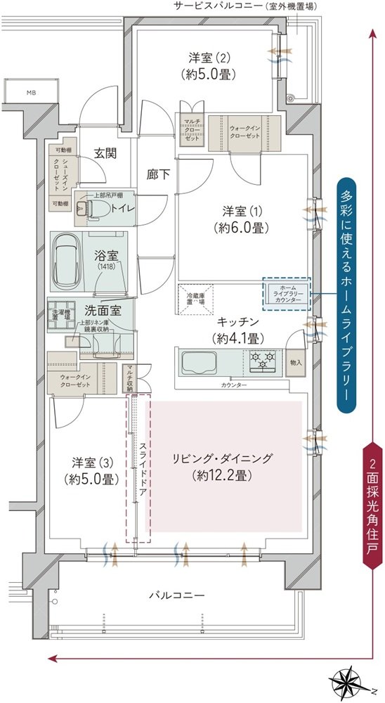 オーベル大宮プレイス 間取り A TYPE