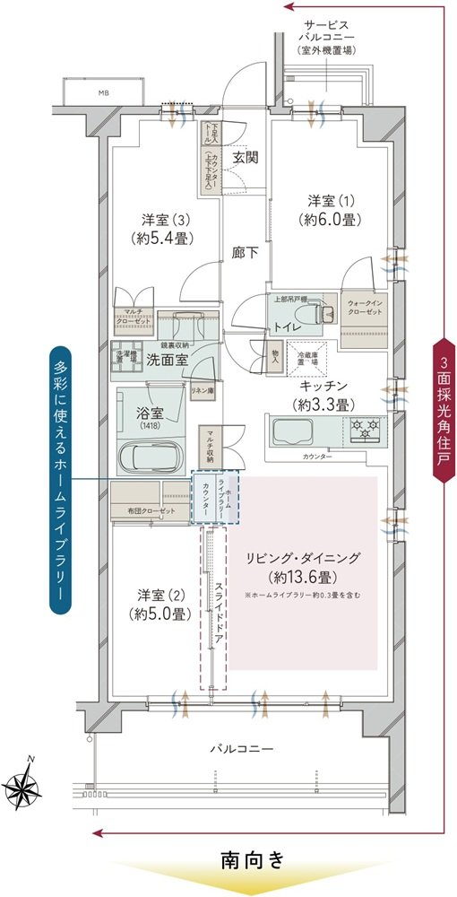 オーベル大宮プレイス 間取り E TYPE