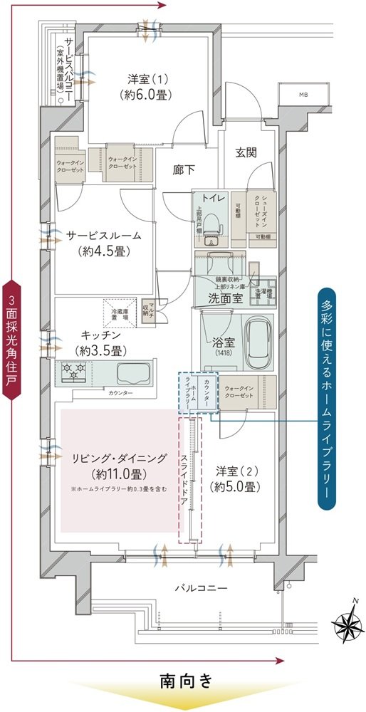 オーベル大宮プレイス 間取り I TYPE