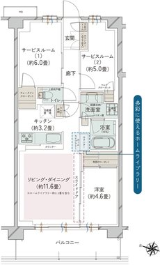 オーベル大宮プレイス 間取り K TYPE