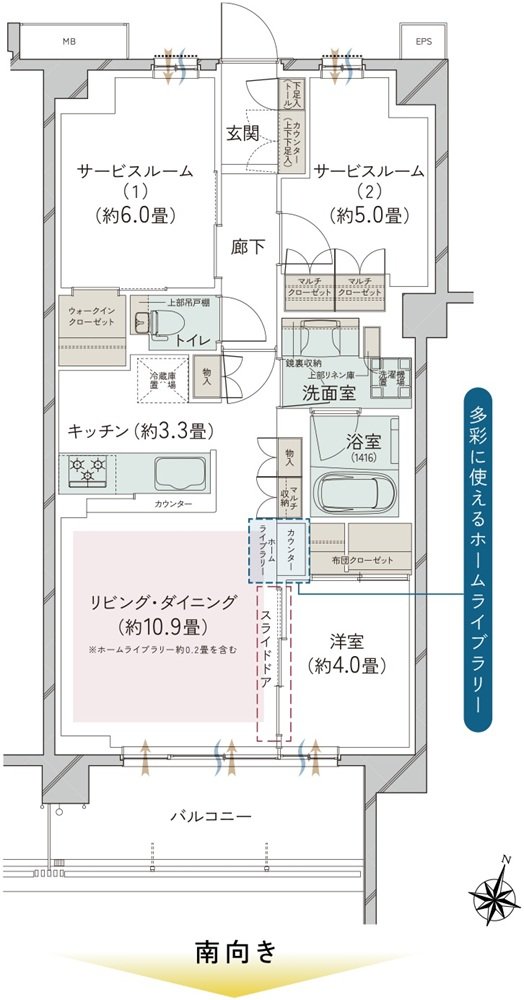オーベル大宮プレイス 間取り G TYPE