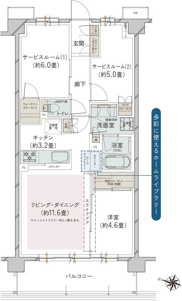 オーベル大宮プレイス 間取り M TYPE