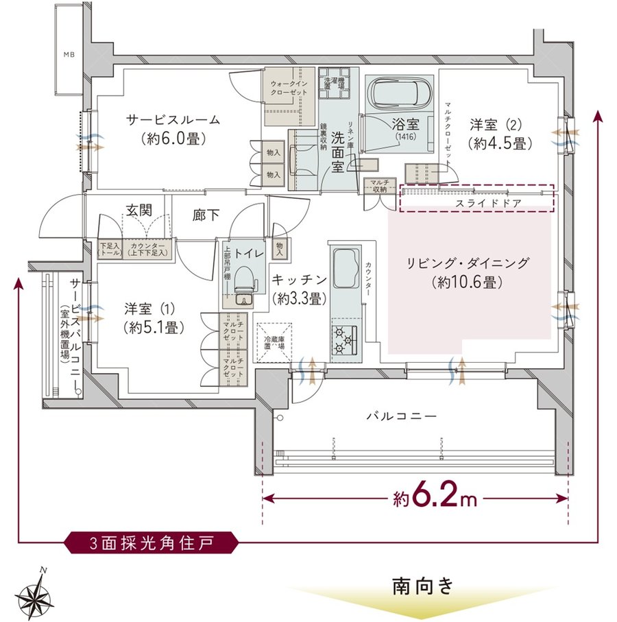 オーベル大宮プレイス 間取り D TYPE