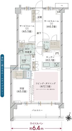オーベル大宮プレイス 間取り F TYPE