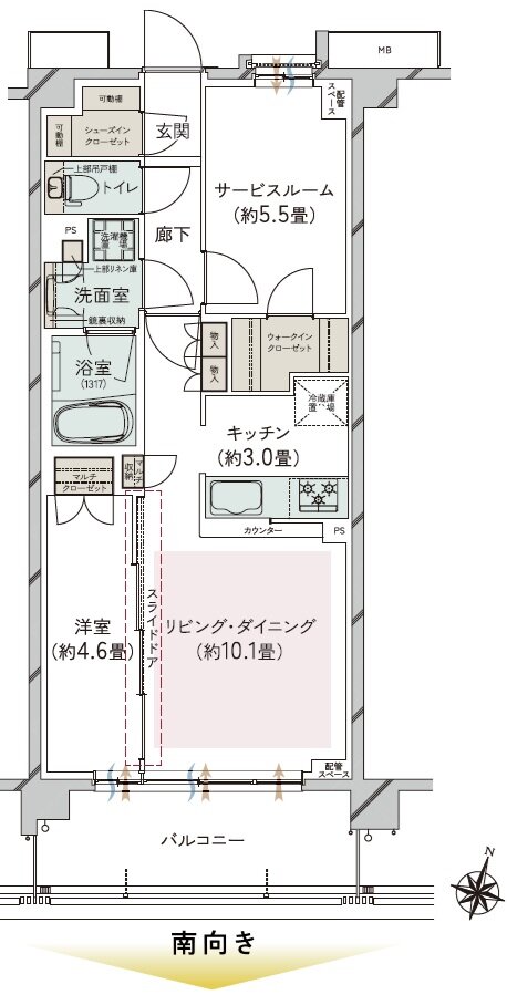 オーベル大宮プレイス 間取り H type