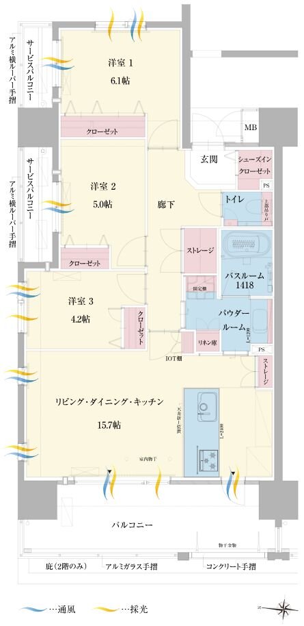 グランドパレス佐賀城内 間取り A type