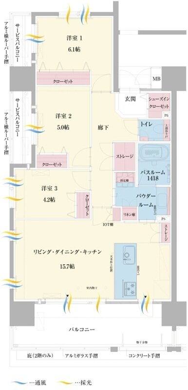 グランドパレス佐賀城内 間取り A type