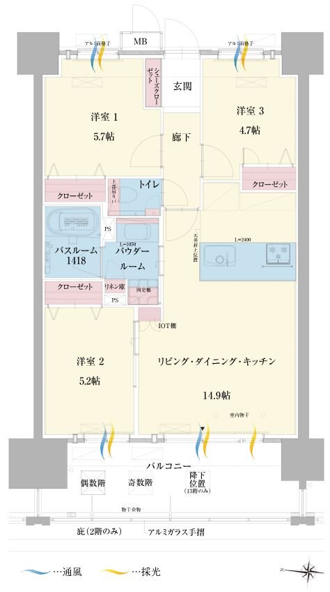 グランドパレス佐賀城内 間取り C type