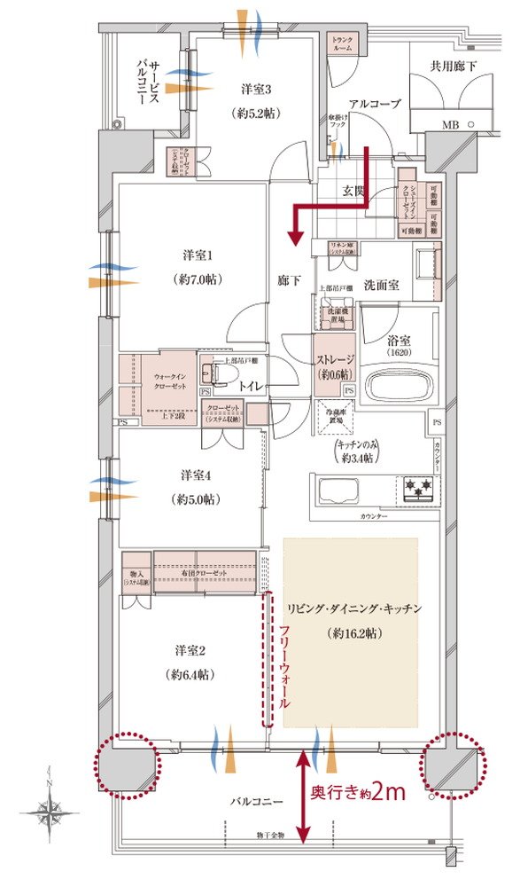 (仮称)メイキタPROJECT 間取り I-D TYPE