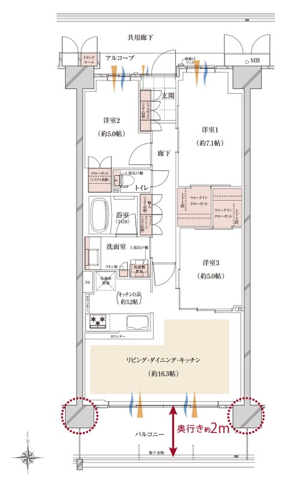 (仮称)メイキタPROJECT 間取り I-H 1 TYPE