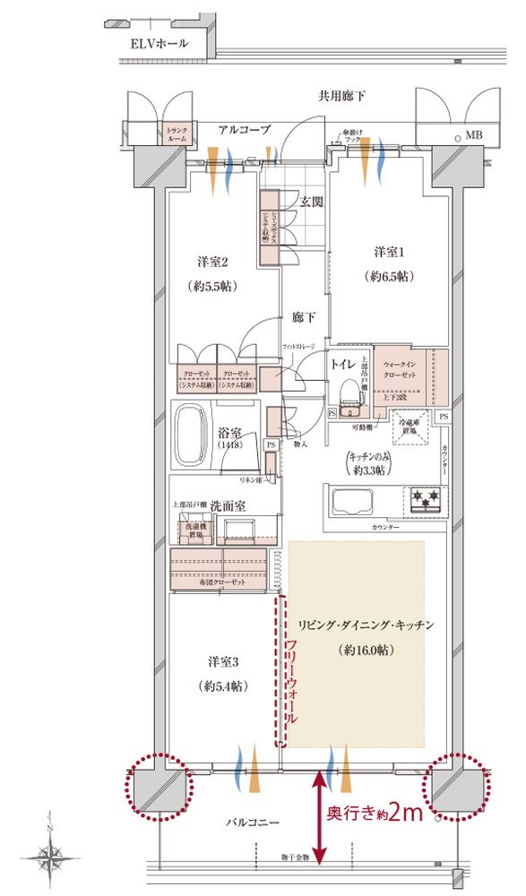 (仮称)メイキタPROJECT 間取り I-I 2 TYPE
