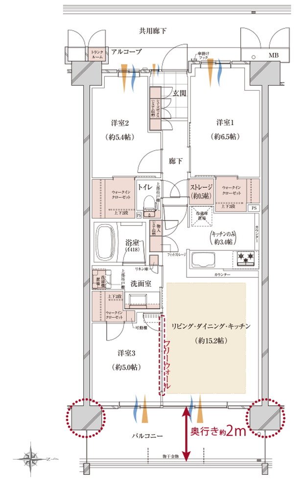 (仮称)メイキタPROJECT 間取り I-Q 2 TYPE