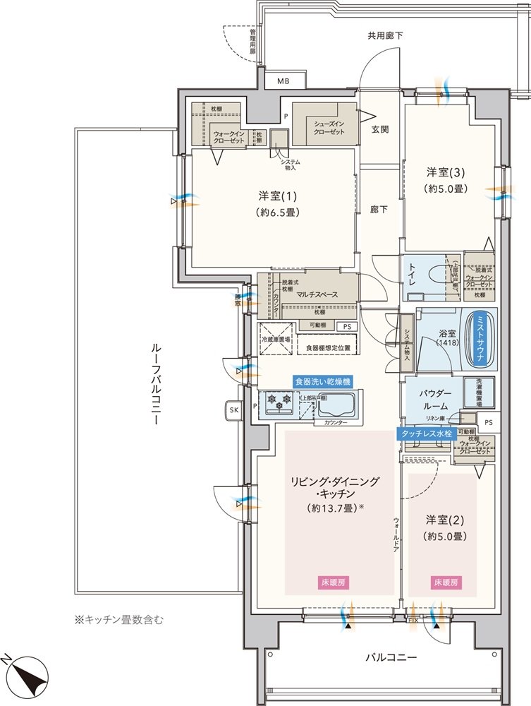エクセレントシティ久米川ステーションサイド 間取り Lr type