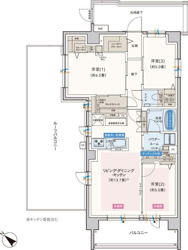 エクセレントシティ久米川ステーションサイド 間取り Lr type