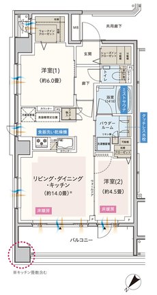 エクセレントシティ久米川ステーションサイド 間取り A type
