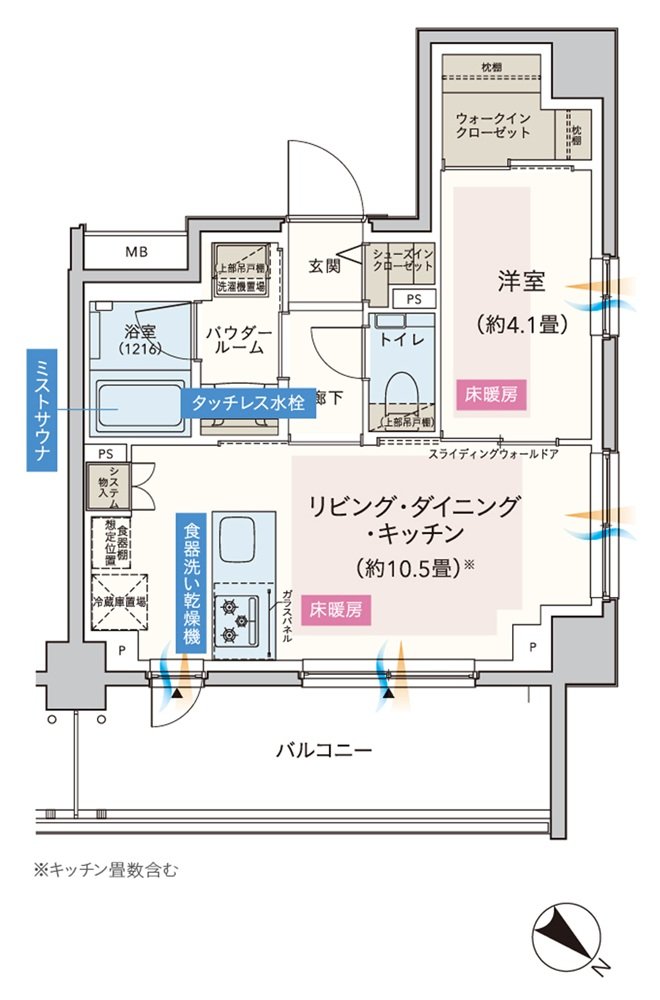 エクセレントシティ久米川ステーションサイド 間取り J type