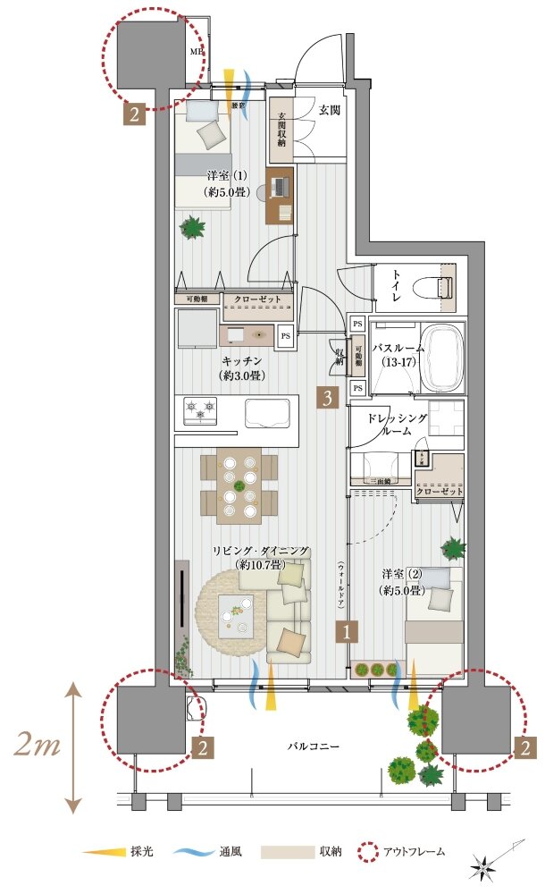 サーパス草津 間取り Eタイプ