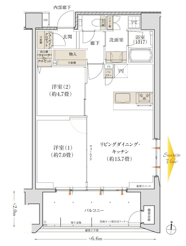 デュオヒルズ石垣真栄里 間取り Hタイプ