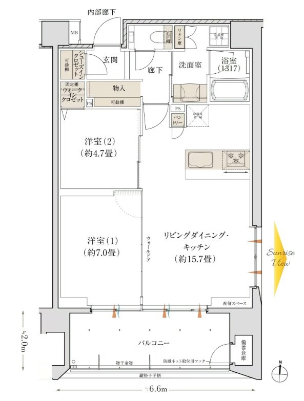 デュオヒルズ石垣真栄里 間取り Hタイプ
