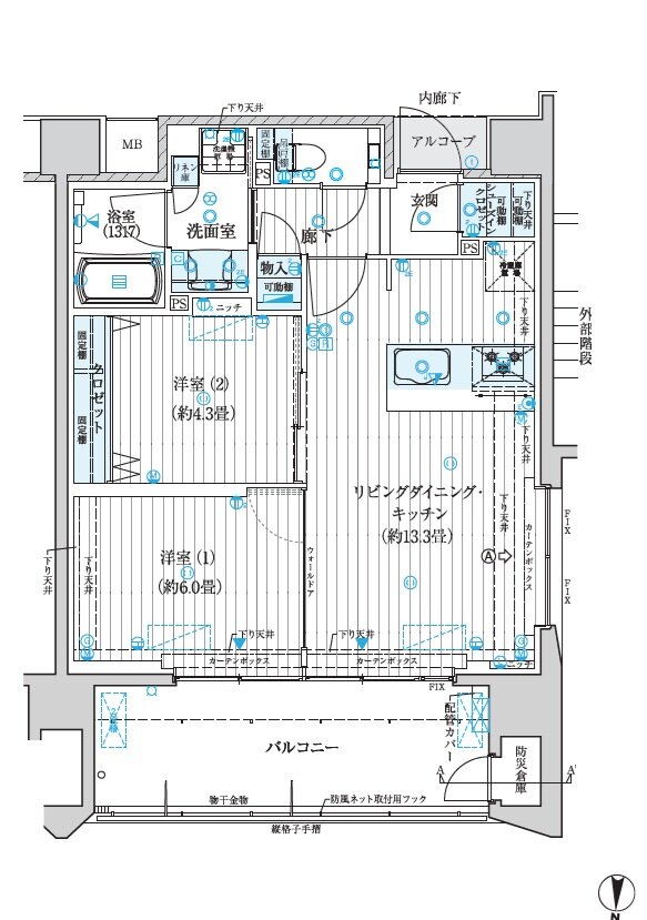 デュオヒルズ石垣真栄里 間取り Drタイプ(先着順)