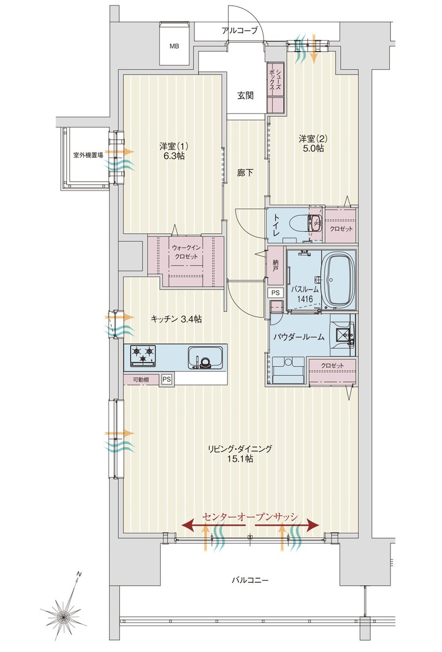 アルファステイツ新潟駅南口 間取り A type