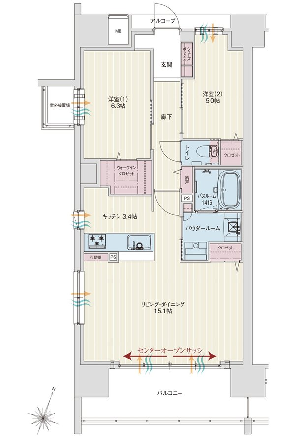 アルファステイツ新潟駅南口 間取り A type